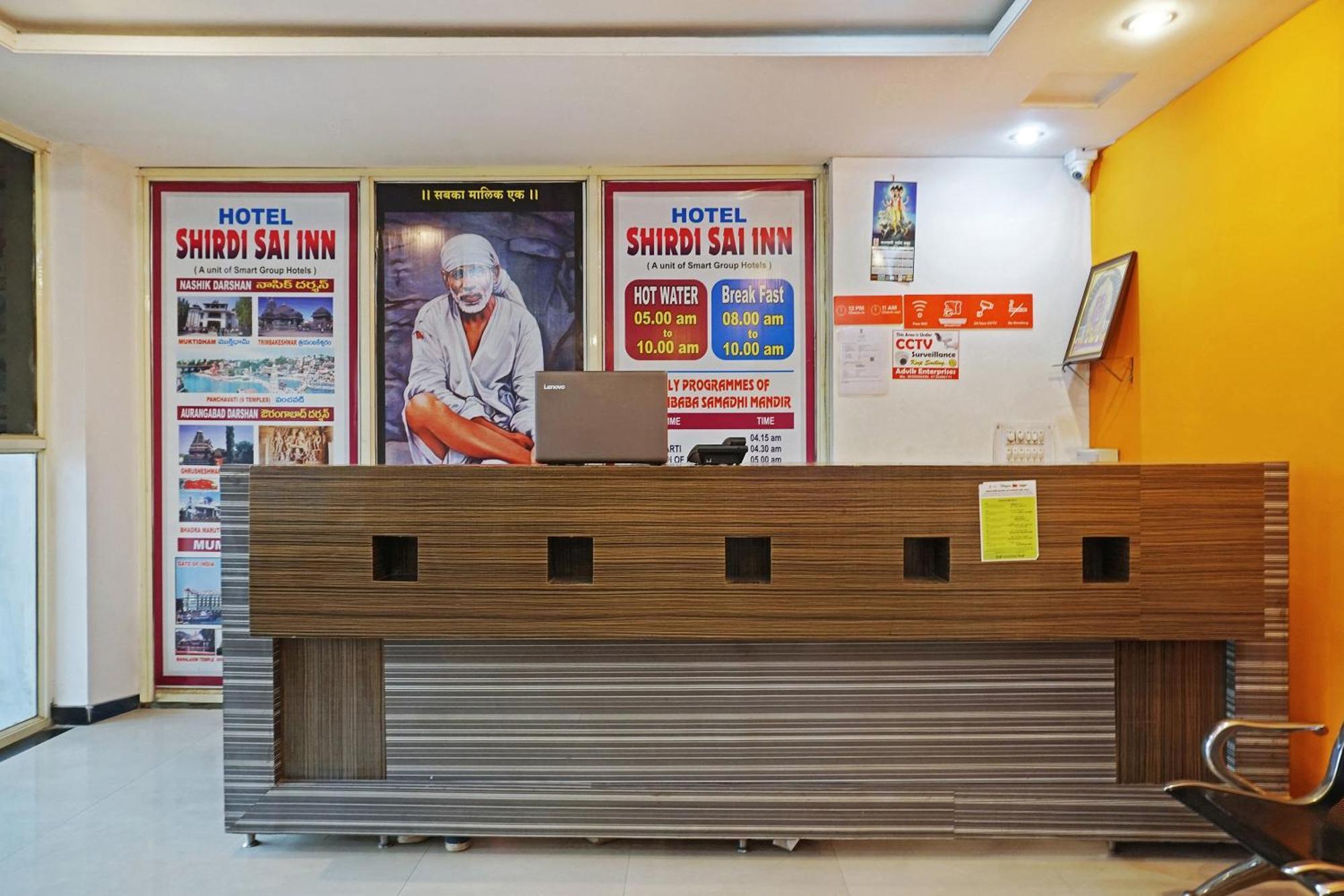 OYO 24551 Hotel Shirdi Sai Inn Esterno foto
