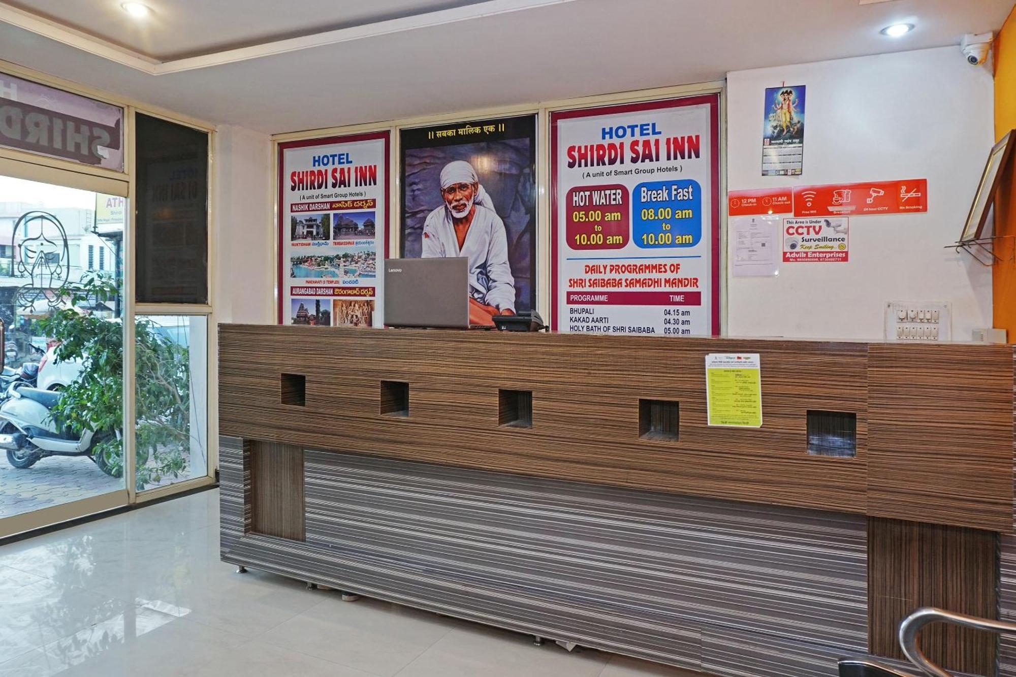 OYO 24551 Hotel Shirdi Sai Inn Esterno foto